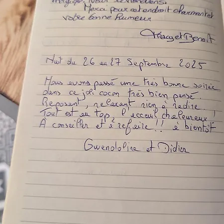 מלון אהבה Horizon